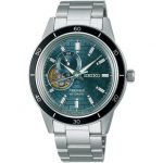 Seiko giảm 20%