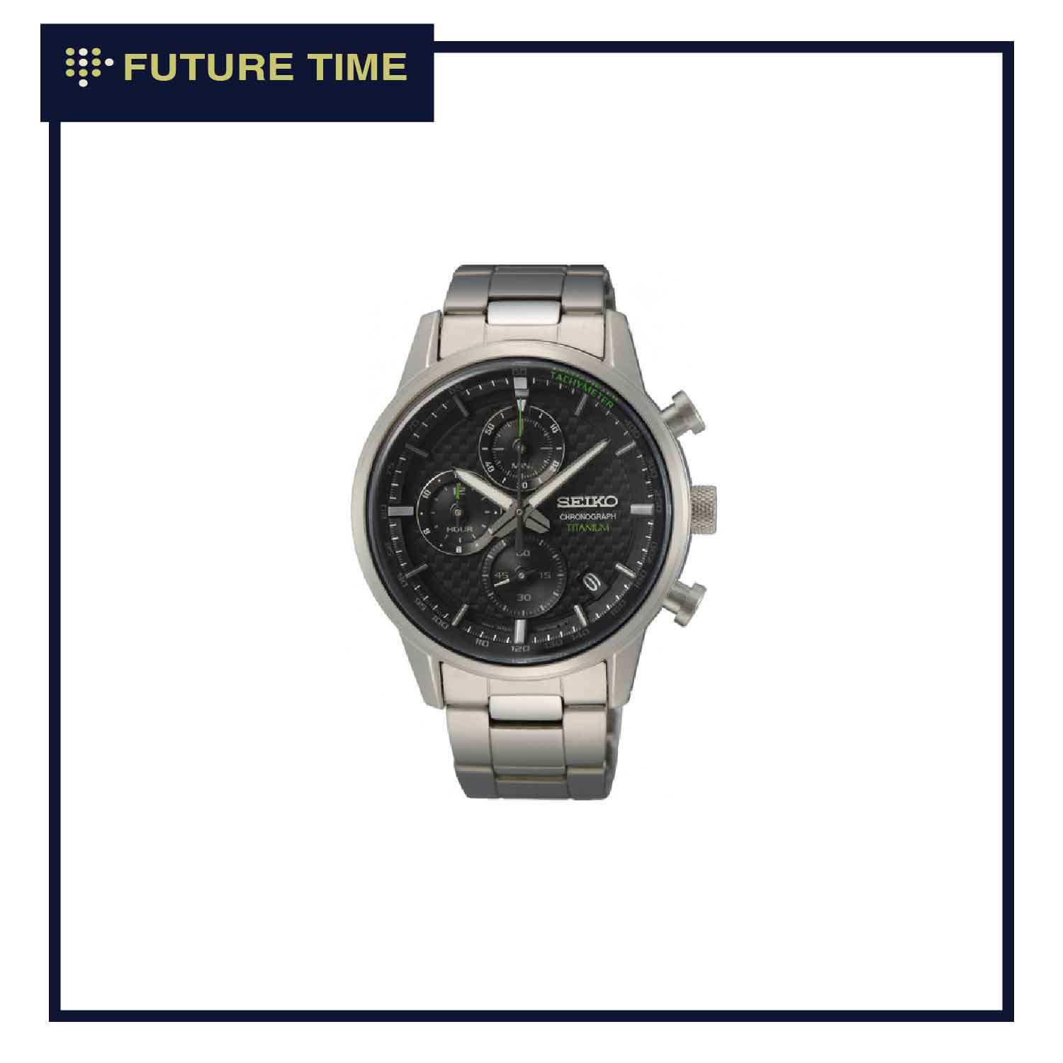 Seiko Chronograph Men's Watch SSB389P1 - Futuretime