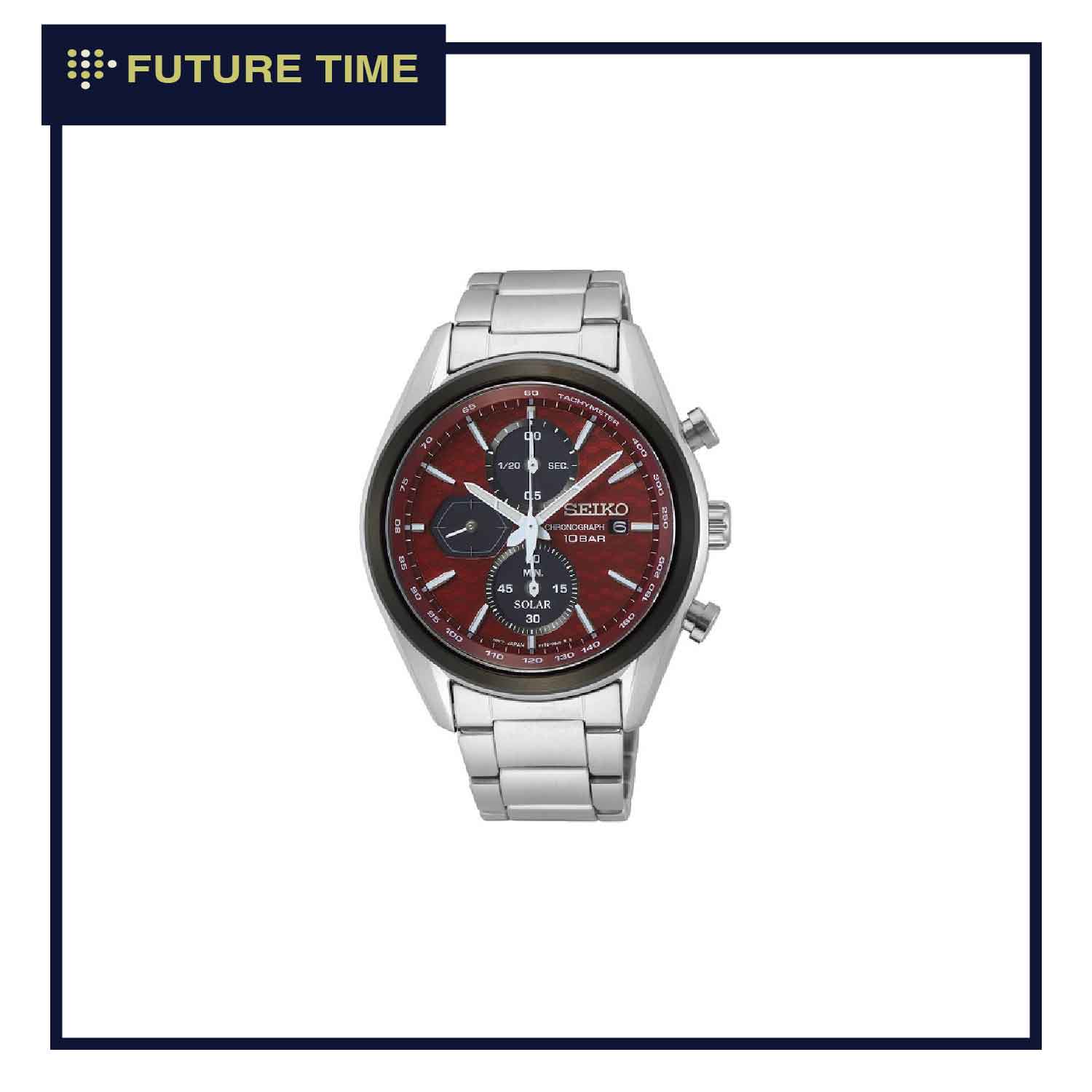Seiko Chronograph Men's Watch SSC771P1 - Futuretime